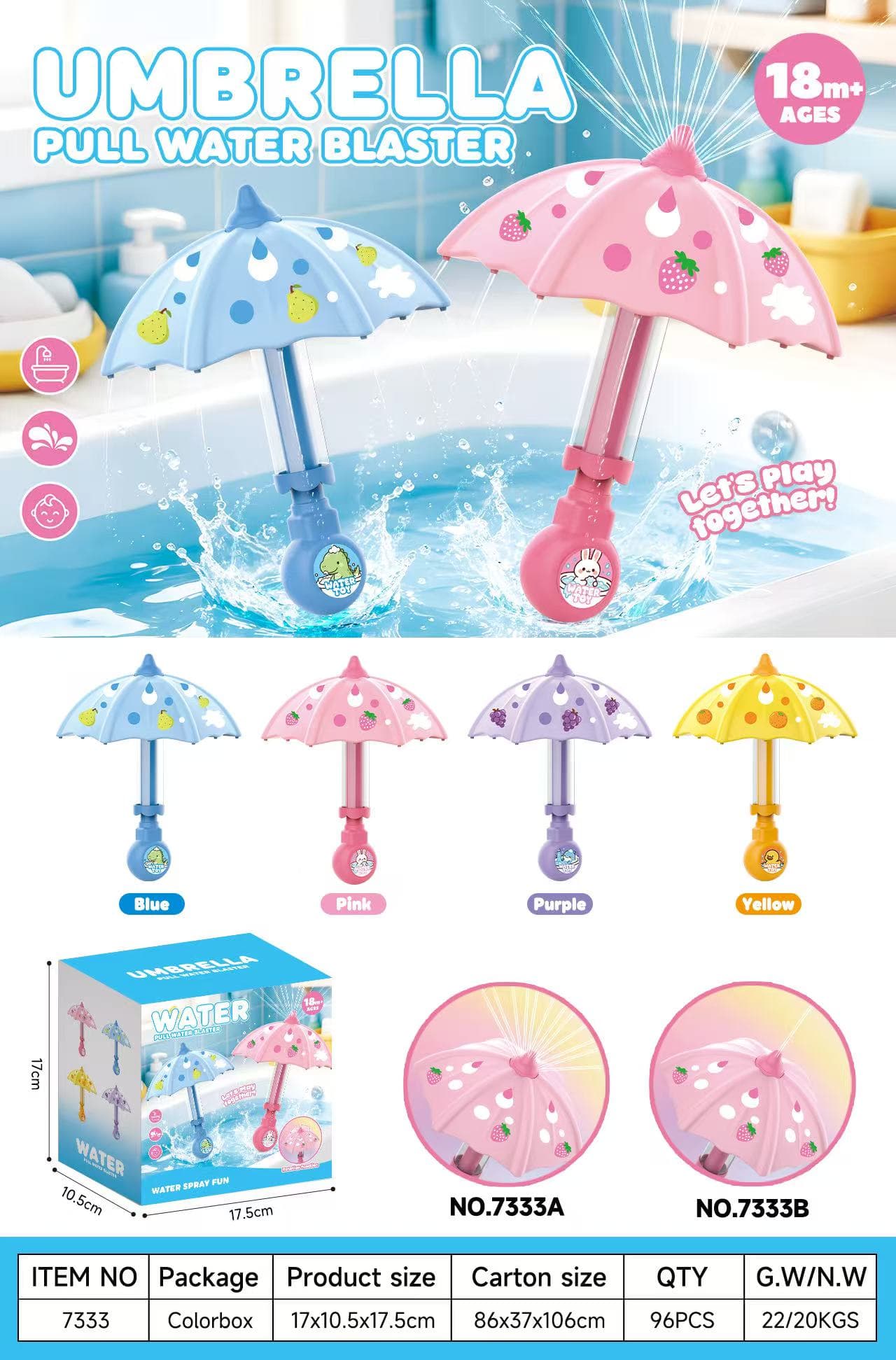 7333 Bath Water Play Toy