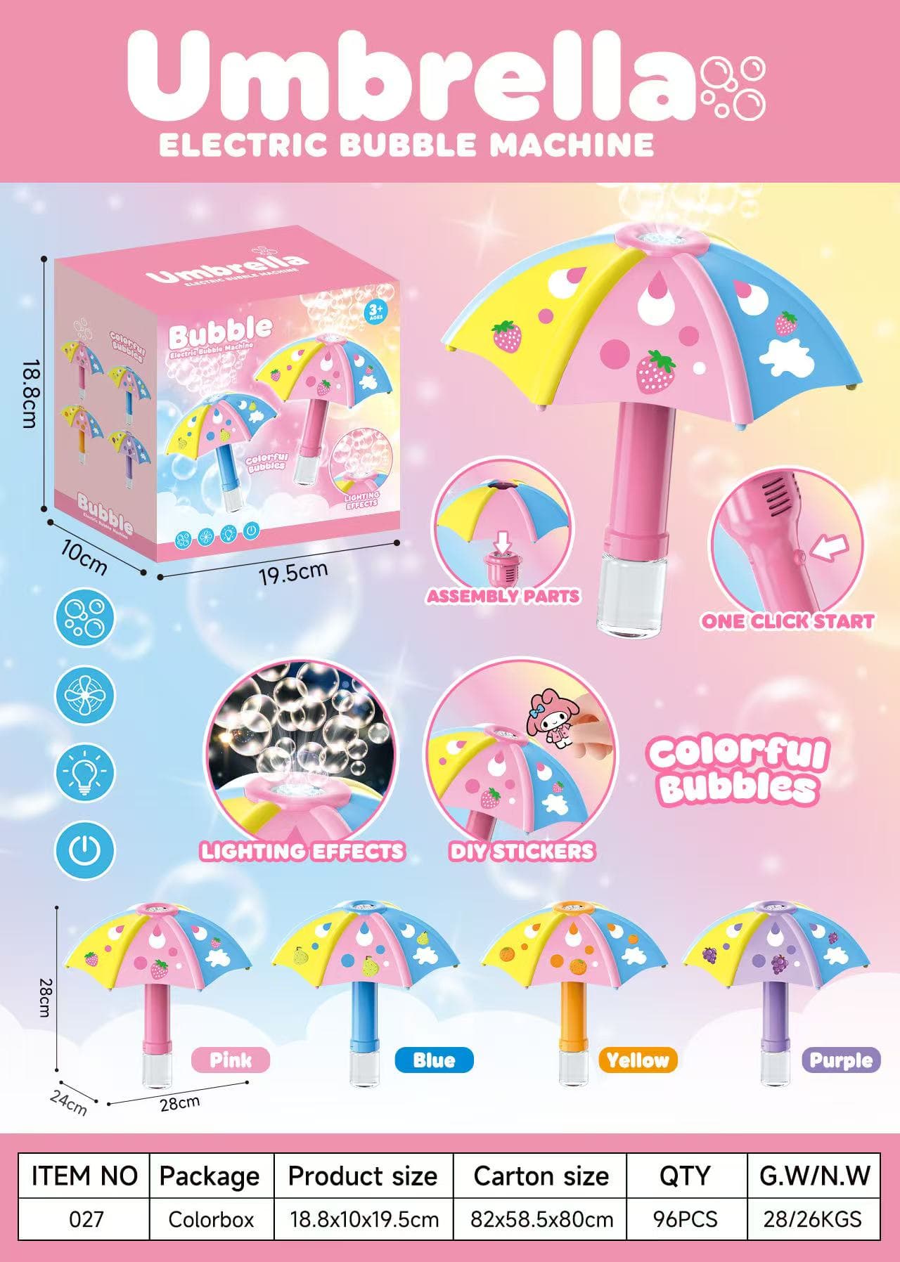 027 Bubble Umbrella