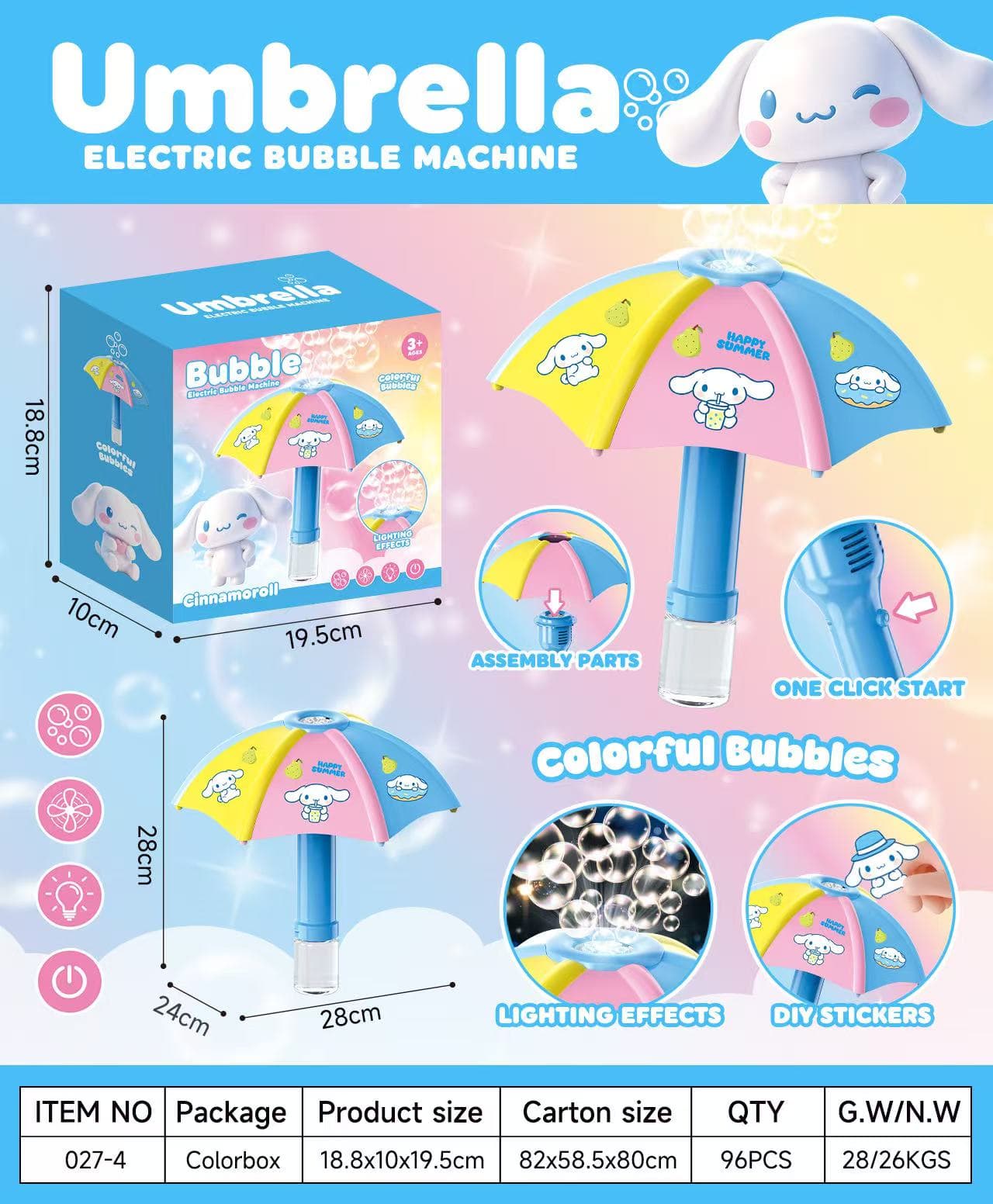 027 Bubble Umbrella view 2