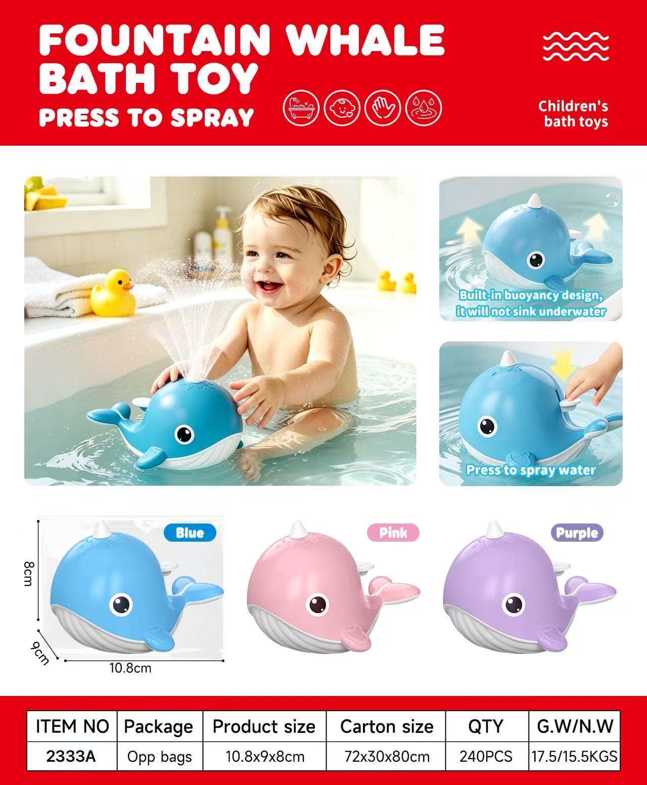 2333 Bath Water Play Toy view 1