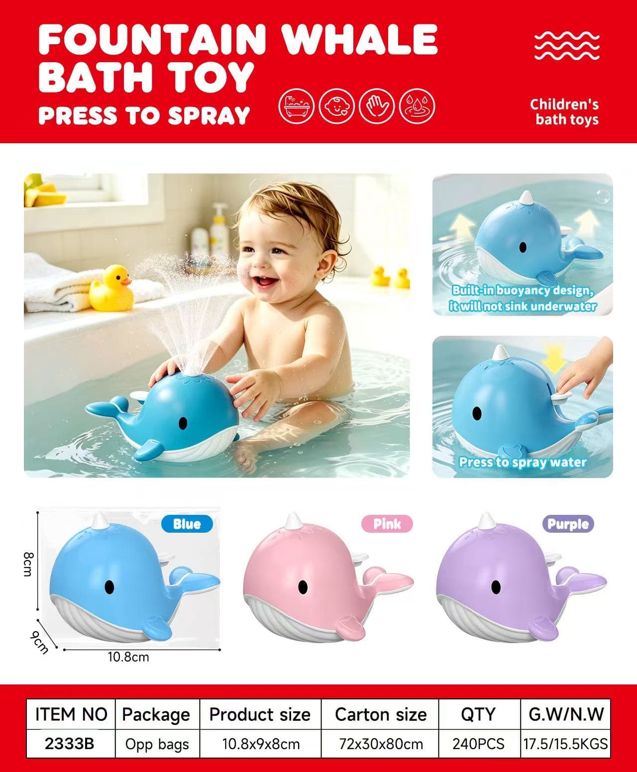2333 Bath Water Play Toy view 2