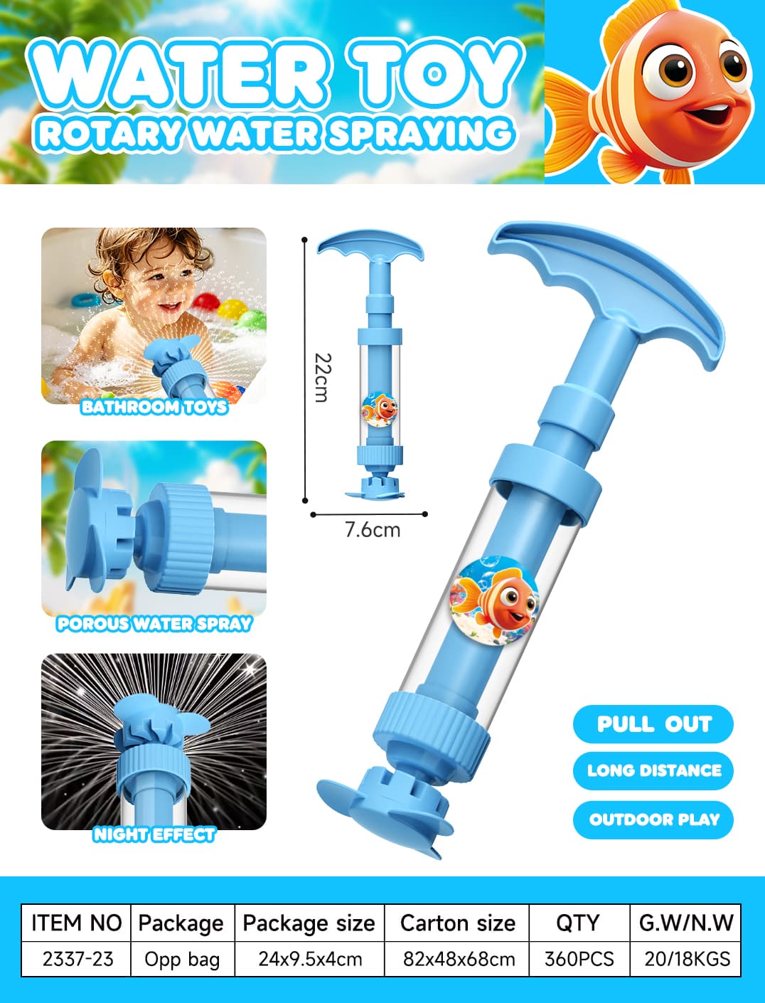 2337 Bath Water Play Toy view 3