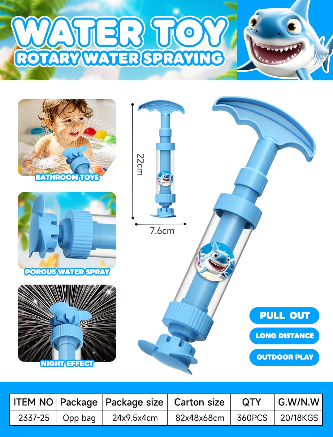 2337 Bath Water Play Toy view 5