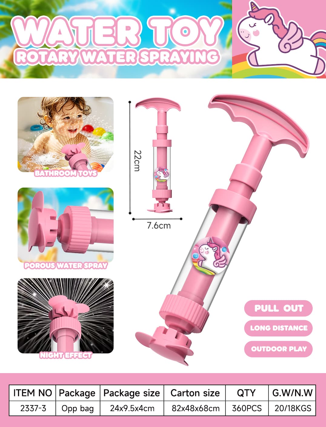 2337 Bath Water Play Toy view 7