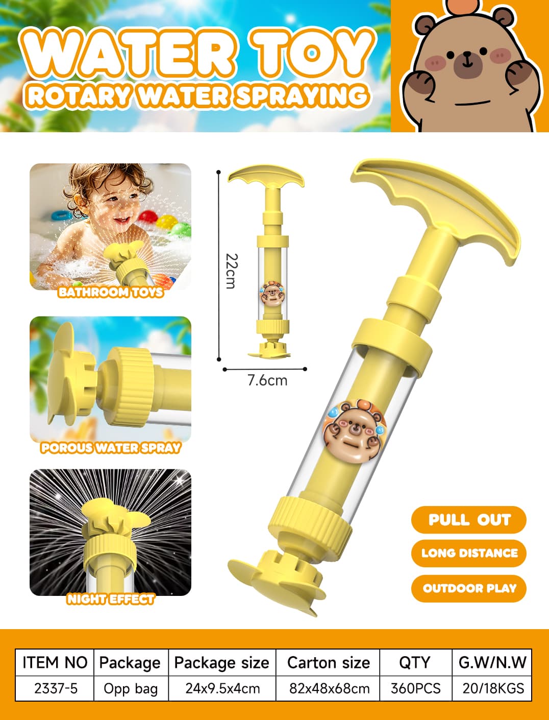 2337 Bath Water Play Toy view 8