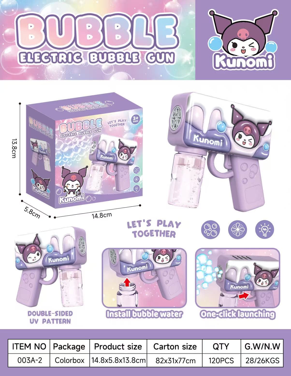 003 Electric Bubble Toy view 4