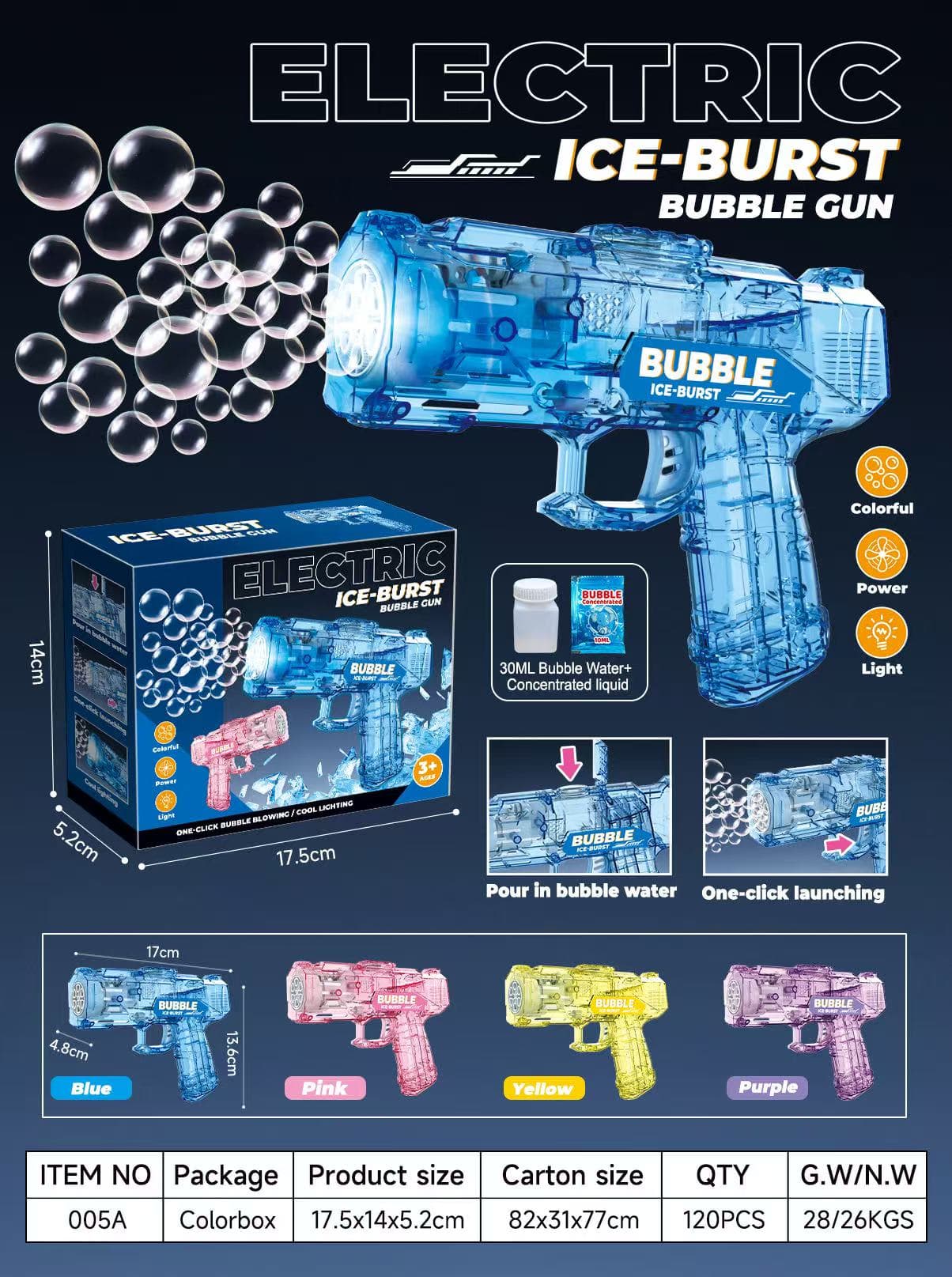 005 Electric Bubble Toy