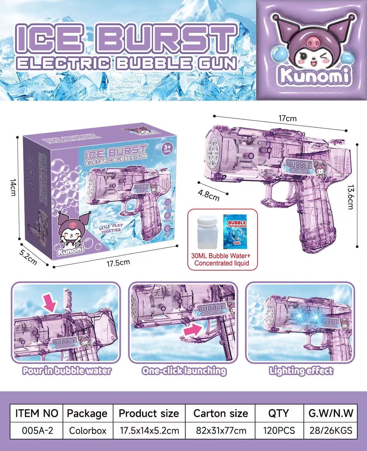 005 Electric Bubble Toy view 3
