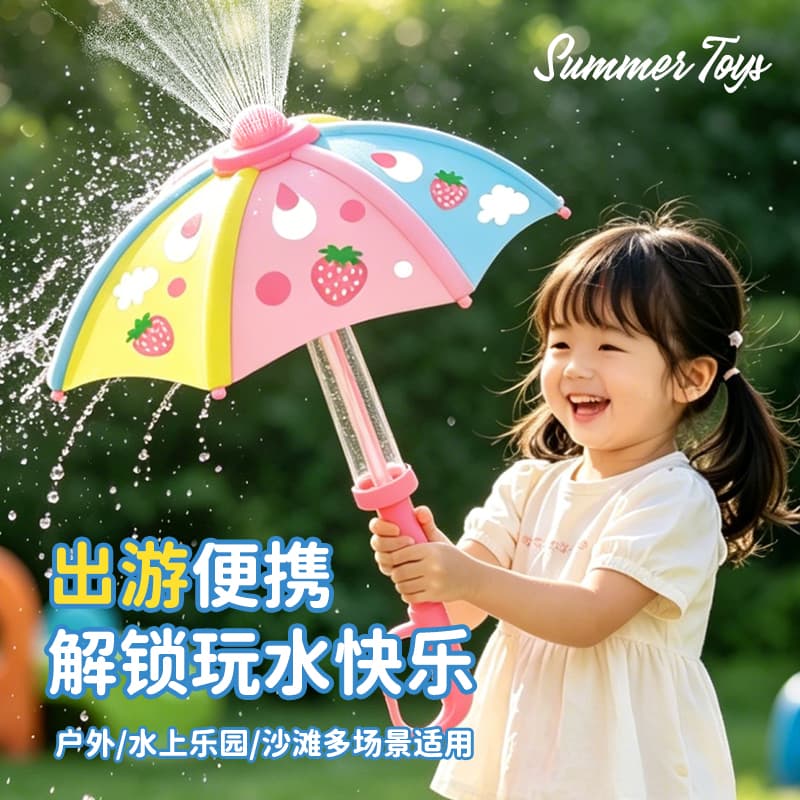 8339 Pull-Out Water Blaster view 2