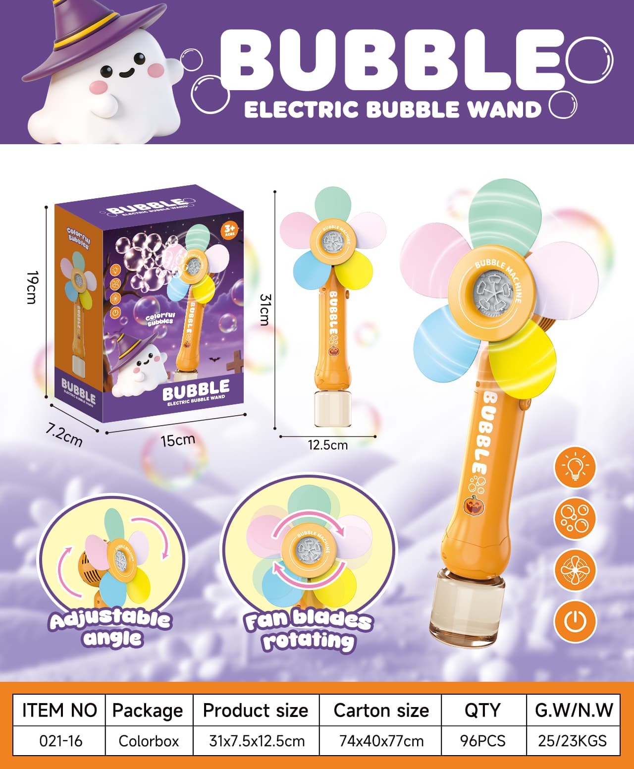 021 Electric Bubble Toy view 1