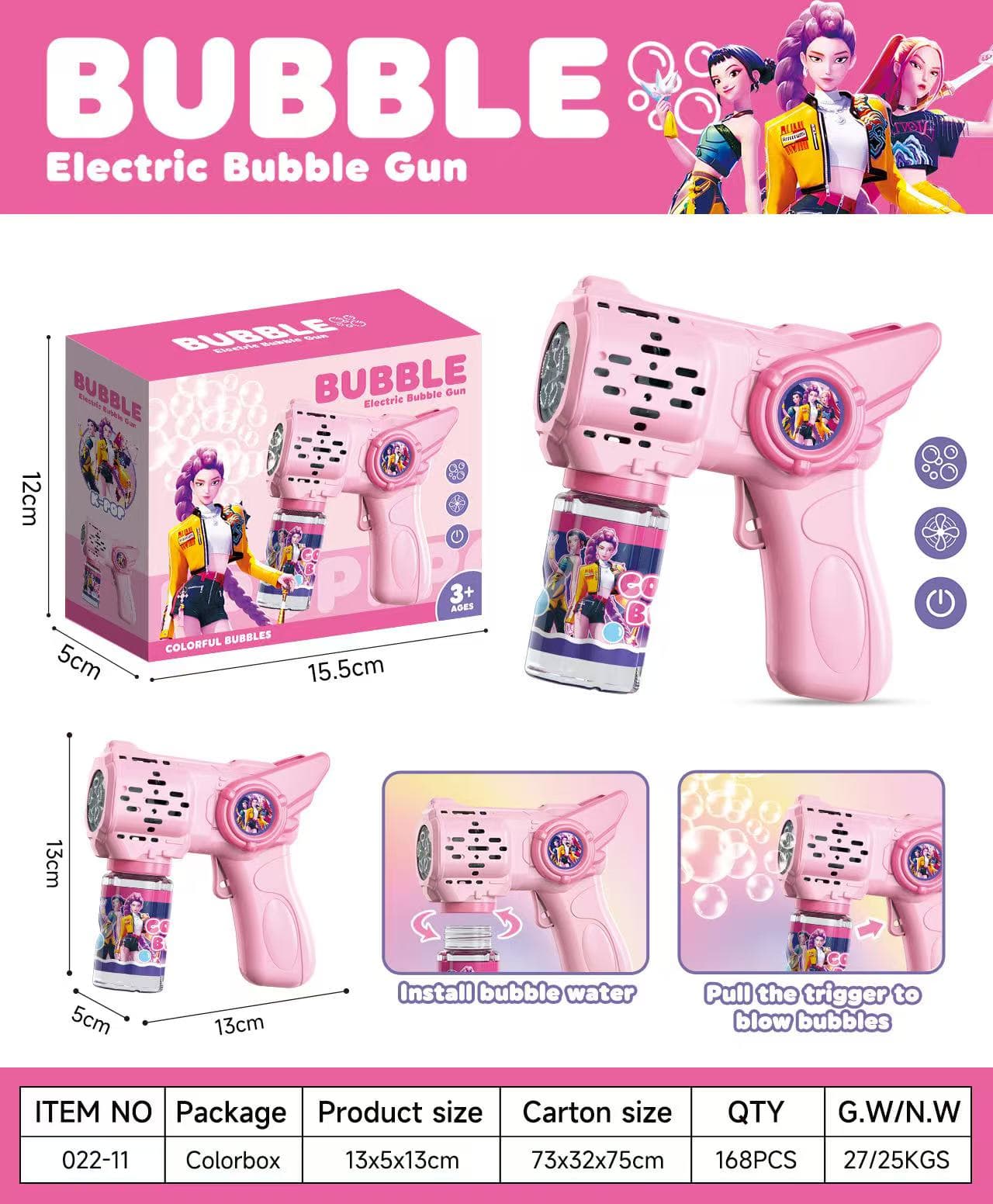 022 Electric Bubble Toy view 2