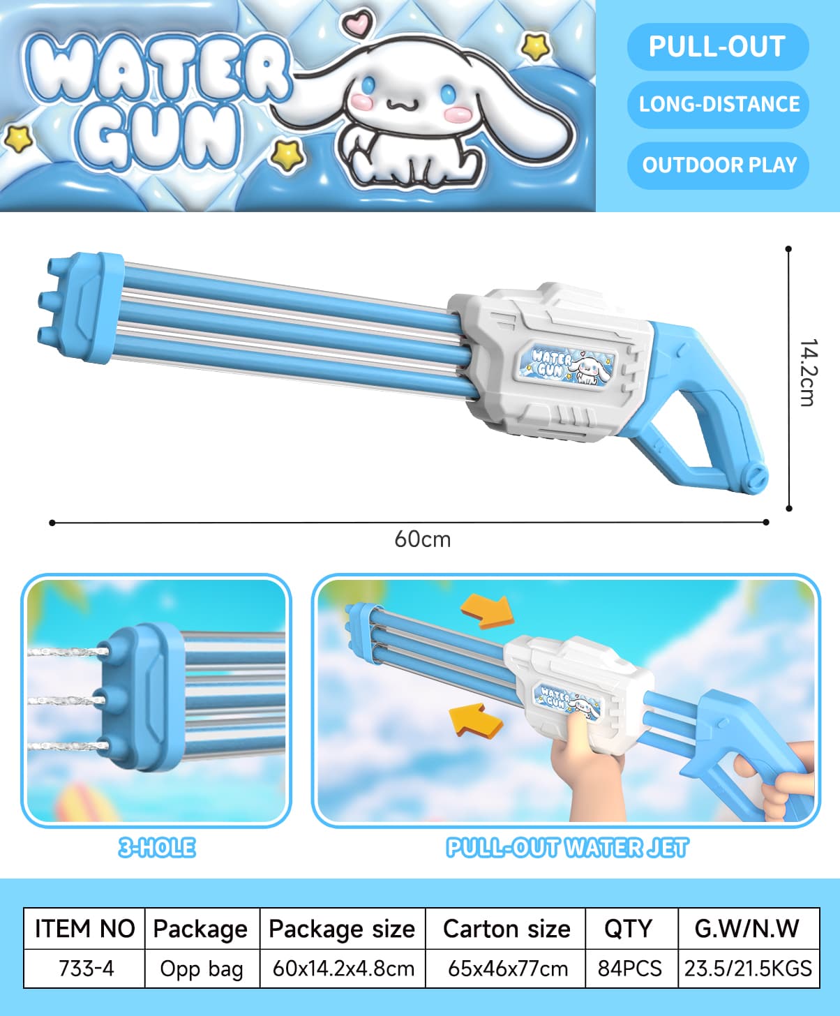 733 Multi-Barrel Water Blaster view 3