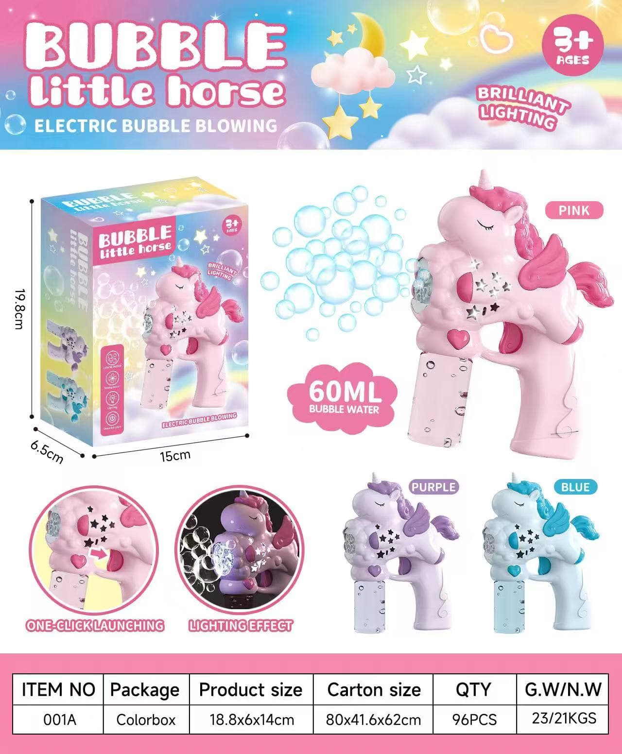 001 Electric Bubble Toy view 1