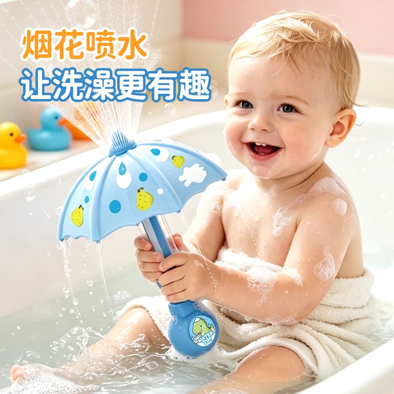 7333 Bath Water Play Toy view 6