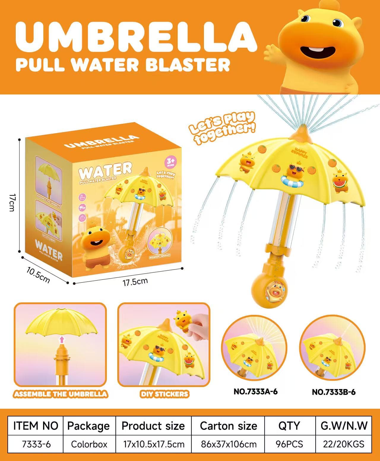 7333 Bath Water Play Toy view 8