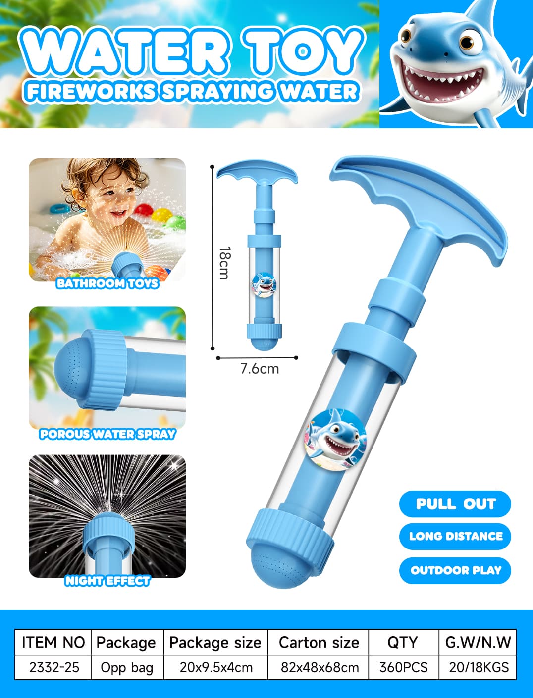 2332 Bath Water Play Toy view 5