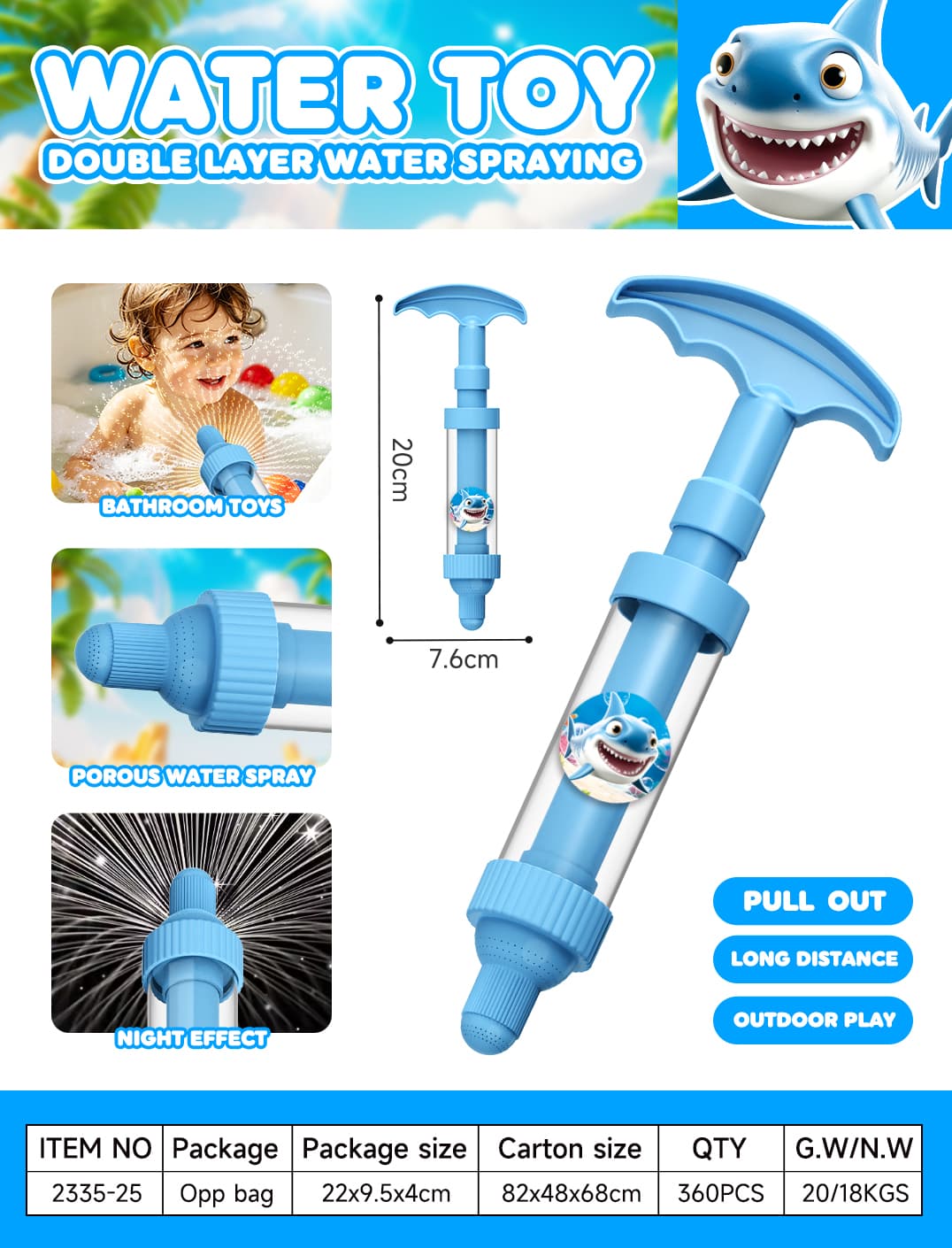 2335 Bath Water Play Toy view 6